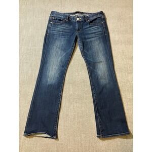 EXPRESS JEANS Women's Barely Boot Low Rise Dark Wash Denim Pants Size 10s